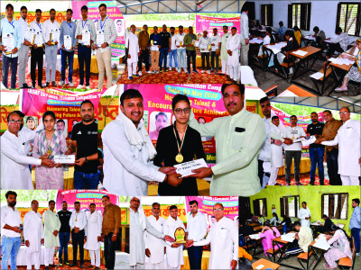SASMF CCT 2026 (Common Competition Test)